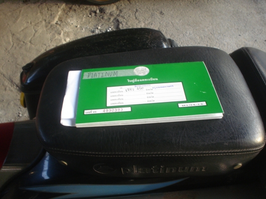 PLATINAM  150CC/ 2007 ประหยัดน้ำมันมาก  เครื่อง 4 จังหวะ