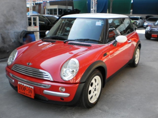 MINI COOPER 1.6 สีแดงสด