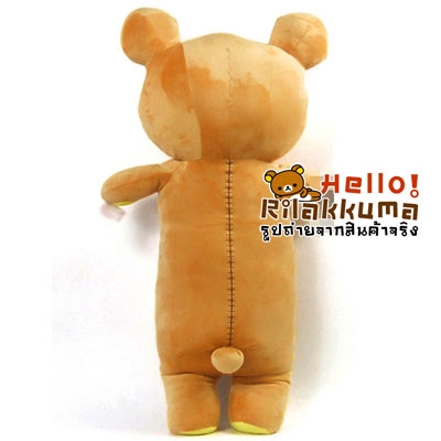 ขายหมอนข้างตุ๊กตาหมีริรัคคุมะ โคริลัคคุมะ Rilakkuma ราคาถูกมาก