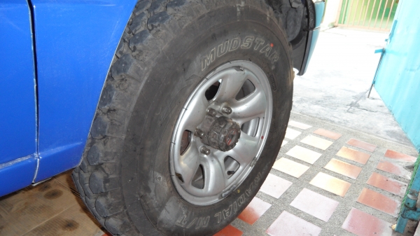 ขายกะทะวีโก้16x7