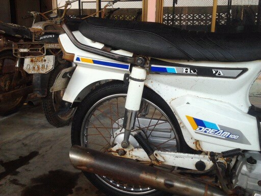 ดรีมคุรุสภา เดิมสวย สภาพดี เครื่องดีจัด พรัอมใช้ ทะเบียนพร้อมโอน ดรีมคุรุสภา เดิมสวย สภาพดี เครื่องดีจัด พรัอมใช้ ทะเบียนพร้อมโอน