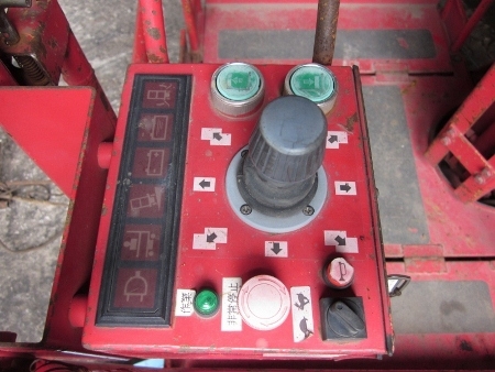 ขาย- เครื่องมือดูดกระจก / Robot ดูดกระจก ยี่ห้อ KOMATSU ดูดแล้วเคลื่อนย้ายได้ทันที สะดวก ใช้สำหรับงานติดตั้งกระจก ขาย- เครื่องมือดูดกระจก / Robot ดูดกระจก ยี่ห้อ KOMATSU ดูดแล้วเคลื่อนย้ายได้ทันที สะดวก ใช้สำหรับงานติดตั้งกระจก