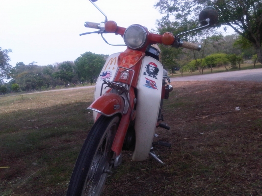 ขาย C70 พร้อมเล่ม ทะเบียน เครื่องดรีม