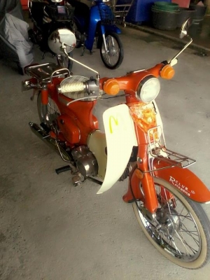 ขาย C70 พร้อมเล่ม ทะเบียน เครื่องดรีม