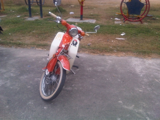 ขาย C70 พร้อมเล่ม ทะเบียน เครื่องดรีม