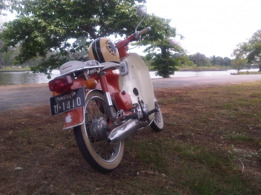 ขาย C70 พร้อมเล่ม ทะเบียน เครื่องดรีม