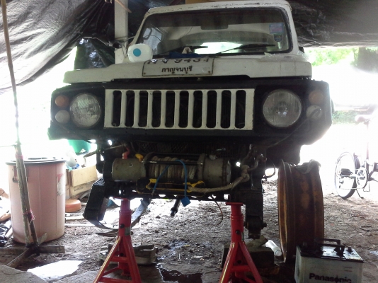 คาริเบียน  สตาทติด มีทะเบียน  ขาดเพลาอย่างเดียว