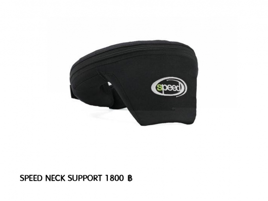 ขายหมอนรองคอโกคาร์ทราคาถูก