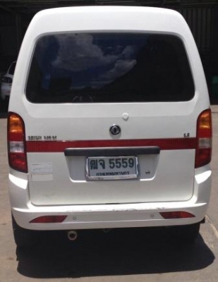 • ขายรถตู้สีขาว ยี่ห้อ DFM รุ่น MINI VAN ปี 2011 ราคา 2.5 แสน • ขายรถตู้สีขาว ยี่ห้อ DFM รุ่น MINI VAN ปี 2011 ราคา 2.5 แสน