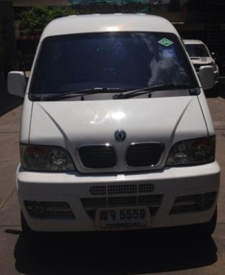 • ขายรถตู้สีขาว ยี่ห้อ DFM รุ่น MINI VAN ปี 2011 ราคา 2.5 แสน • ขายรถตู้สีขาว ยี่ห้อ DFM รุ่น MINI VAN ปี 2011 ราคา 2.5 แสน