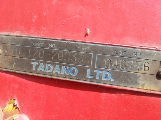 รถฮีโน่ 6 ล้อ ติดเครน 3.5 ตัน 130 แรงม้า  สนใจติดต่อ 081 - 6079515