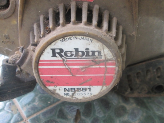 ขาย เครื่องตัดหญ้า ROBIN NB351 ขาย เครื่องตัดหญ้า ROBIN NB351