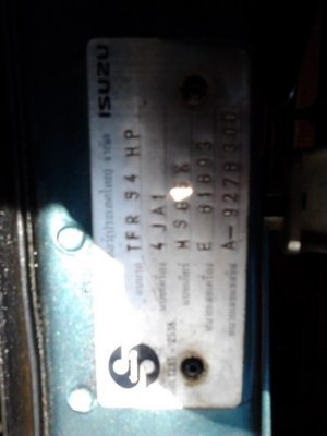 ***ขายแล้วครับขอบคุณ Truck2hand ขาย ขาย กระบะแค็ป มังกรทอง 2.5 "แป๊ะยิ้ม" ปี39/96 เครื่องมังกรทอง2.5ไดเร็กฯ 90HP แห้งๆ แรงดี ประหยัดจริง ช่วงล่างแน่น คัสซีสวย ไม่ผุไม่ดาม หน้า-หลังเดิมๆ สีมีเก็บมาแต่บาง ภายในดี มีตำหนิ มือจับประตูซ้ายนิดหน่อย คอ