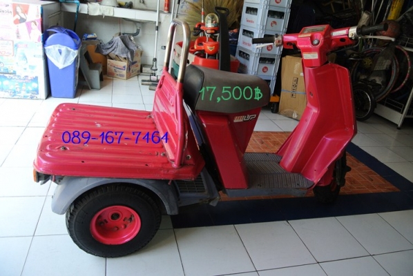 ขายรถป๊อบฮอนด้า gyro-up สีบานเย็น ราคา 17,500 บาท ขายรถป๊อบฮอนด้า gyro-up สีบานเย็น ราคา 17,500 บาท