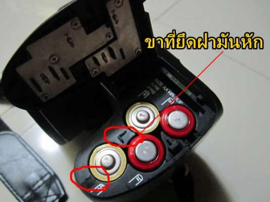 ขายกล้อง Fuji FinePix s1000fd สภาพพร้อมใช้