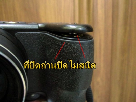 ขายกล้อง Fuji FinePix s1000fd สภาพพร้อมใช้