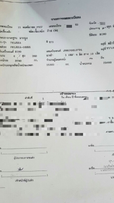 ขายหัวลาก 260 แรง ( CNG )ปี57 พร้อมหาง เชมิดั้มท์ สามมิตร สองเพลา ปี54 ยาว 8 ม. สภาพสวยๆ ราคา 1,700,