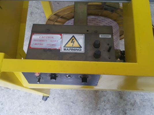 ขายเครื่องรัดกล่องกึ่งอัตโนมัติญี่ปุ่นStra Pack.