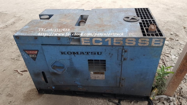 FROM JAPANเครื่องปั๊มลม แบบเครื่องยนต์ ดีเซล 3สูบ* ยี่ห้อ:KOMATSU* สินค้าเก่านอก(ทดสอบแล้วใช้งานได้จริง) FROM JAPANเครื่องปั๊มลม แบบเครื่องยนต์ ดีเซล 3สูบ* ยี่ห้อ:KOMATSU* สินค้าเก่านอก(ทดสอบแล้วใช้งานได้จริง)