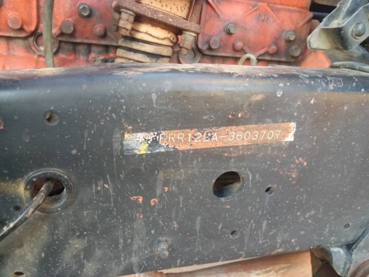 ขายร็อกกี้ 185 ฝาส้ม ยาว6.20 เมตร เครื่องดีแชชซีสวย เอกสารครบพร้อมโอน