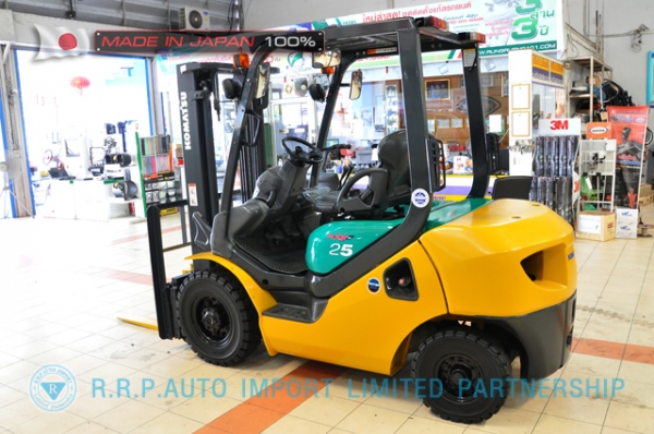 ขายรถโฟล์คลิฟท์มือสอง KOMATSU รุ่น FG25W-16-706968 นำเข้าจากประเทศญี่ปุ่น 100\% ไม่เคยใช้งานในไทย ขายรถโฟล์คลิฟท์มือสอง KOMATSU รุ่น FG25W-16-706968 นำเข้าจากประเทศญี่ปุ่น 100\% ไม่เคยใช้งานในไทย