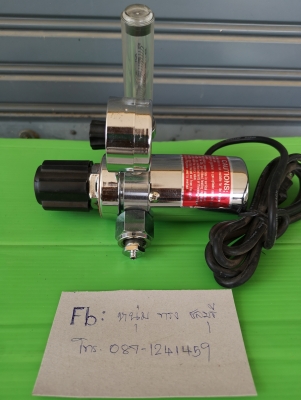 ขายเกจ Co2 สภาพ 95\% สินค้ามี 3 ตัว ยี่ห้อ WELPRO. รุ่น RB1 HEATER ขายเกจ Co2 สภาพ 95\% สินค้ามี 3 ตัว ยี่ห้อ WELPRO. รุ่น RB1 HEATER