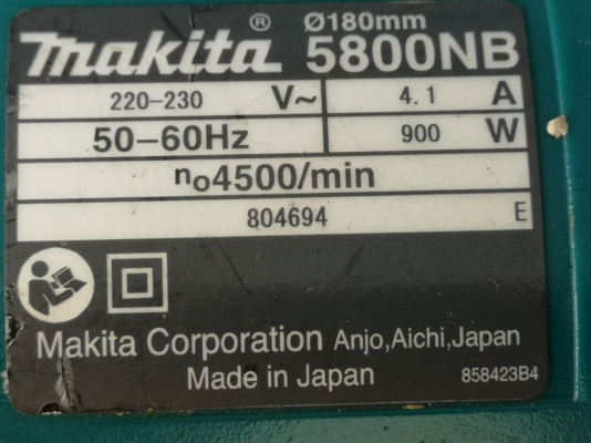 ขายเลื่อยวงเดือน 7" มือ2 ยี่ห้อ MAKITA. รุ่น 5800NB ขายเลื่อยวงเดือน 7" มือ2 ยี่ห้อ MAKITA. รุ่น 5800NB