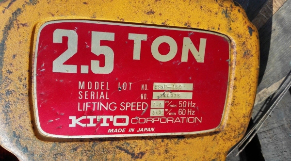 รอกโซ่ไฟฟ้าญี่ปุ่น KITO JAPAN 2.5 t โซ่ยาวประมาน 5-6 m ระบบไฟ 380V ขึ้นลงนุ่มนวลสวยพร้อมใช้