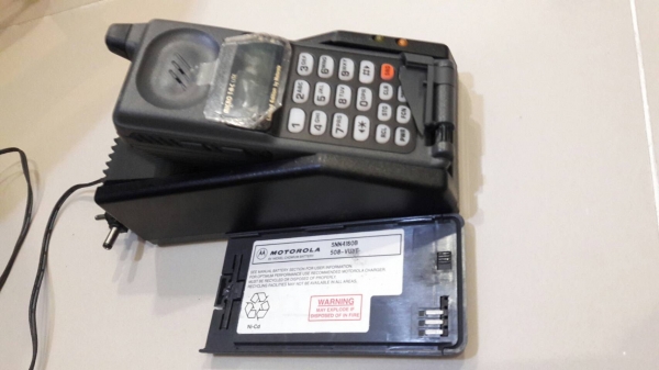 ขายโทรศัพท์มือถือเก่า