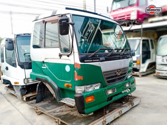 หัวเก๋ง  Nissan Condor 3 ใบปัด  หน้า V