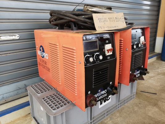ขายตู้เชื่อมอินเวอเตอร์มือ2 ยี่ห้อ WELPRO. รุ่นWELARC250 ขายตู้เชื่อมอินเวอเตอร์มือ2 ยี่ห้อ WELPRO. รุ่นWELARC250