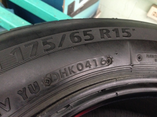 ยาง175 65 r15 4เส้น