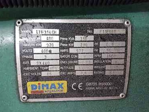 ขายเครื่องปั่นไฟ ยี่ห้อ Cummins ขนาด 400KVA. จำนวน 2เครื่อง