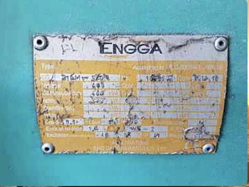 ขายเครื่องปั่นไฟ ยี่ห้อ Cummins ขนาด 400KVA. จำนวน 2เครื่อง