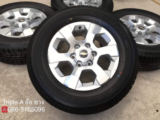 ล้อแม็กป้ายแดง Chevrolet Colorado ขอบ 17 พร้อมยางใหม่ป้ายแดง 255-65-17 Bridgestone สวยกริ๊บๆ