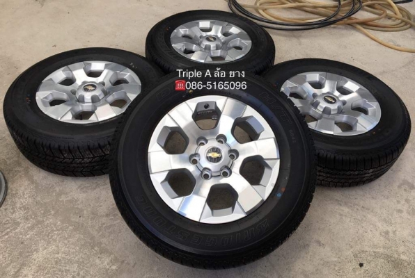 ล้อแม็กป้ายแดง Chevrolet Colorado ขอบ 17 พร้อมยางใหม่ป้ายแดง 255-65-17 Bridgestone สวยกริ๊บๆ