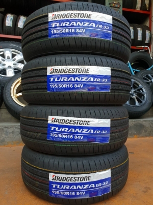 ขายยางใหม่ BRIDGESTONE TURANZA ER-33 195-50-16 ปี18 - ราคาชุดละ 9,500 บาท
