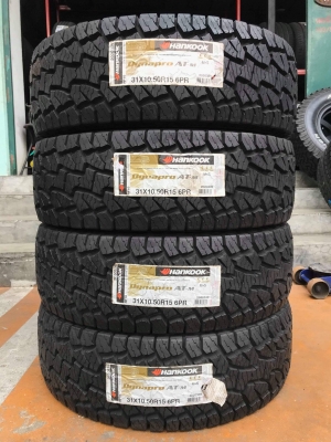 ขายยางใหม่ HAMKOOK Dynapro AT-M 31x10.5R15 ปี17 - ราคาชุดละ 9,500 บาท