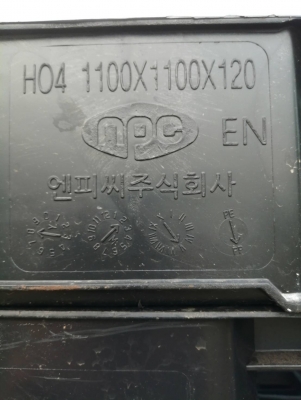 พาเลทพลาสติกมือสอง สภาพ 90\%