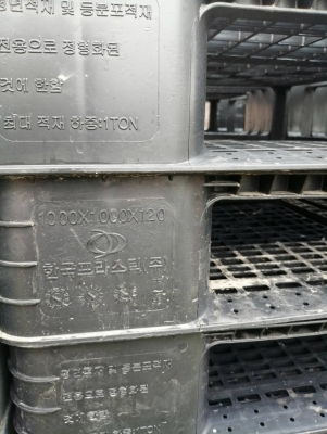 พาเลทพลาสติกมือสอง สภาพ 90\%