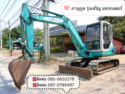 KOMATSU 40-7 ขนาดPC-40 <มีVDOให้ชม>รถเก่านอกมีเอกสารอินวอย☎️ติดต่อ 085-5632278 <ราคาต่อรองได้>