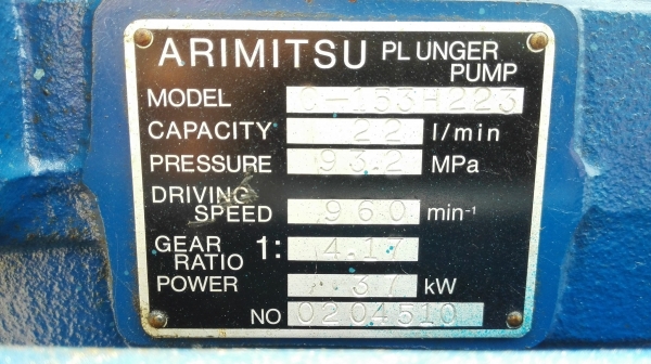 ปั้มฉีดน้ำแรงดัน Arimitsu 1000 bar เก่านอกลงตู้พร้อมอุปกรณ์