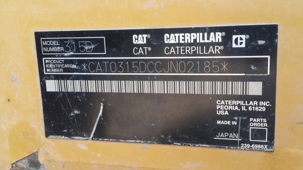 ขาย CAT315D โคราช