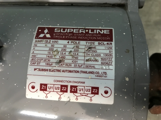 ขายมอเตอร์ไฟฟ้า Mitsubishi 3HP. 1450rpm. 220V ไฟบ้าน สภาพสวย หมุนนิ่มเดิมๆ พร้อมใช้งาน ราคา 5,800 บาทพร้อมส่ง