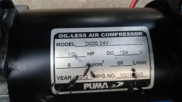 ปั๊มลมpuma24v