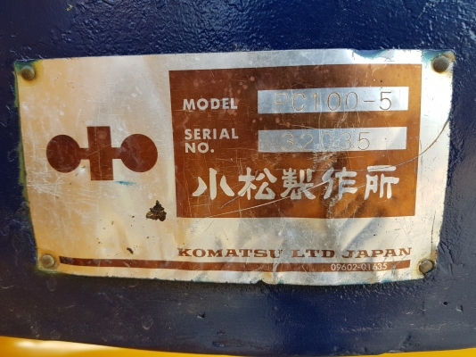 ขายKOMATSU PC100-5