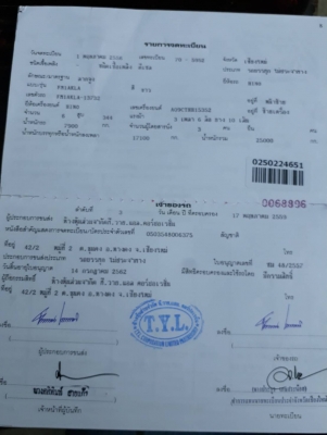 Hino 344 ปี 56 สิบล้อหัวลากสองเพลา ไมล์สามแสน ยางเต็ม ทะเบียนพร้อม