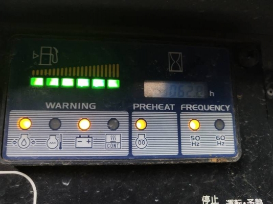 DLW300ES - เครื่องเชื่อม และปั่นไฟ Denyo ขนาด 260A 9.9kva. เครื่องดีเซล by OEK 098-5625920