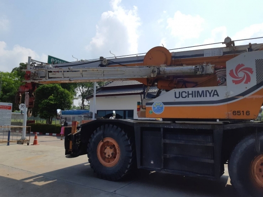 ขายรถเครนสี่ล้อคาโต้KR20-V 25 ตันเล่มทะเบียน