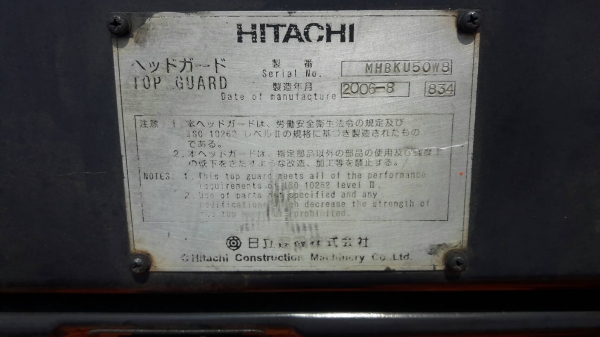 ขายแบคโฮHITACHI ZX470LCR-3 เก่านอกญี่ปุ่น
